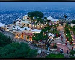 Nahargarh Fort Jaipur
